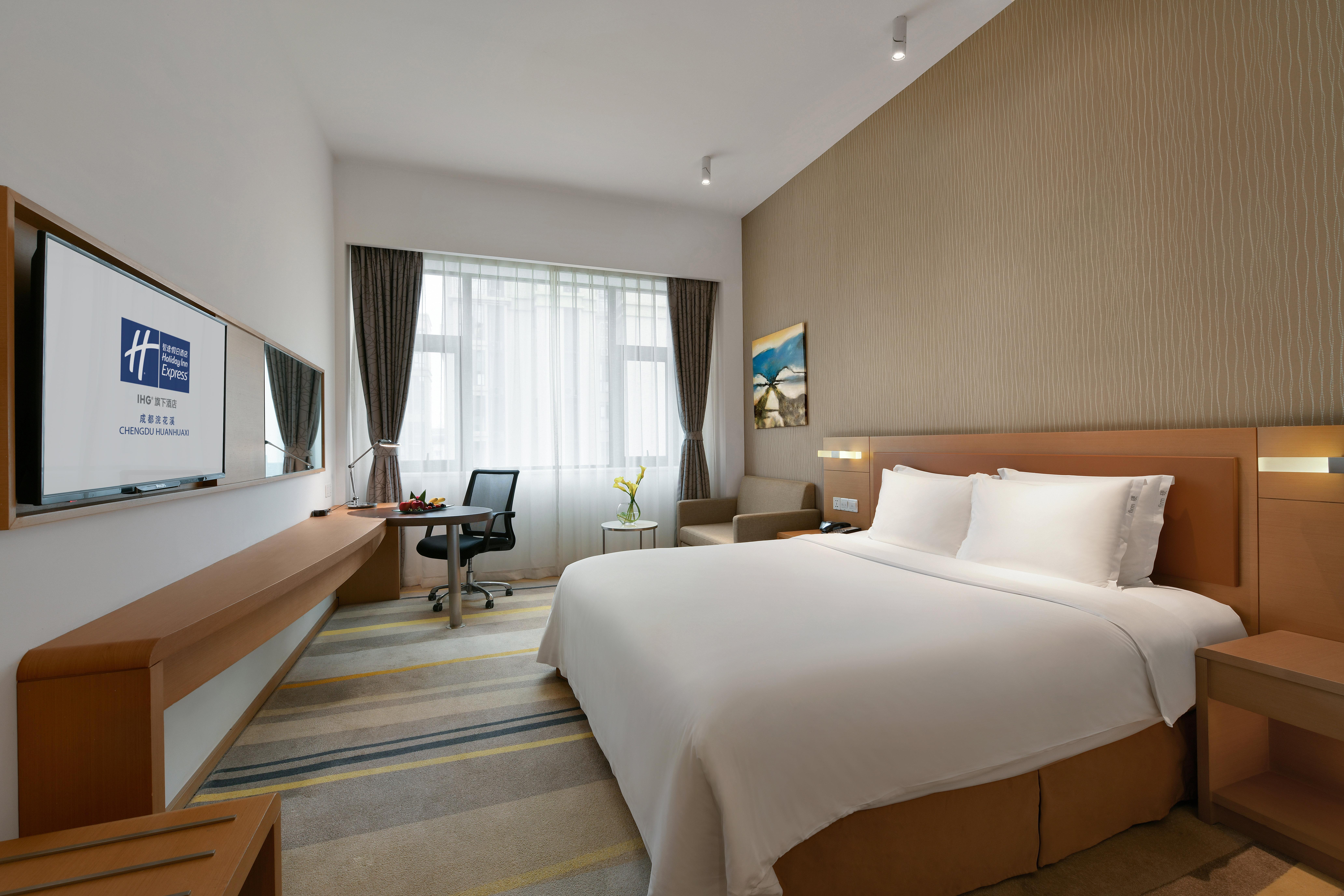 Holiday Inn Express Chengdu Huanhuaxi By Ihg-Near Jinsha Site Musem,Near Wuhou Temple Museum,Welcome Drinks,Free Gym,Free Self-Service Laundry Чънду Екстериор снимка